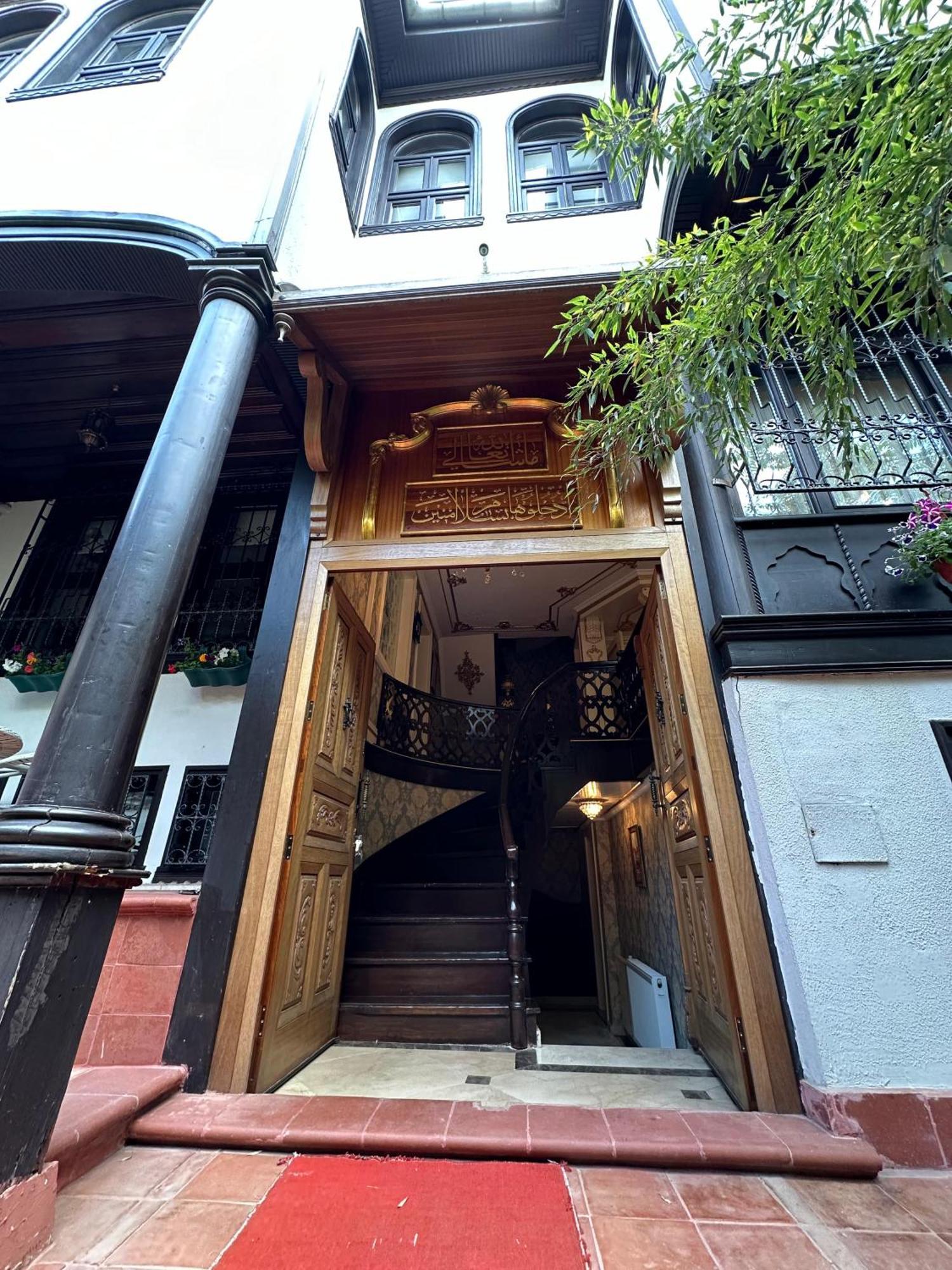 Tahtakale Konak Hotel Private & Luxury Bursa Exterior photo
